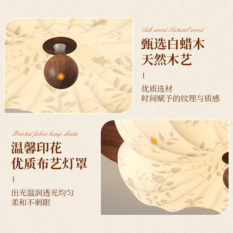 Lámpara de techo de dormitorio retro francés, tela de madera maciza antigua, protección ocular, sala de estudio del dormitorio principal, lámpara de flores