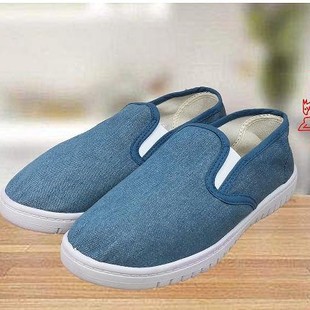 Supply Rainier canvas shoes Wuyang denim shoes White non-slip oil resistant acid and alkali resistant canvas work shoes wholesale