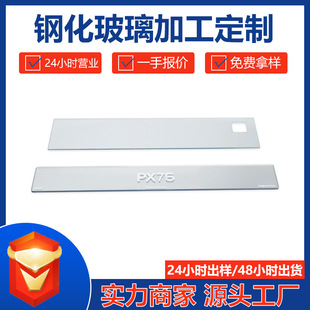 �I�P�b��RƬ䓻�������峬�������R���|��AR�Ĥ�ɶ��Ƽӹ�