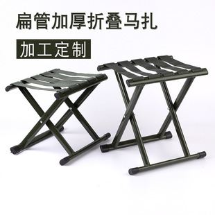 Folding Stool Manufacturer in Stock Green Iron Horse Outdoor Military Training Folding Chair Portable Fishing Chair Household Small Stool