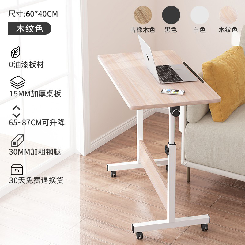 1158 접이식 60*40 나뭇결