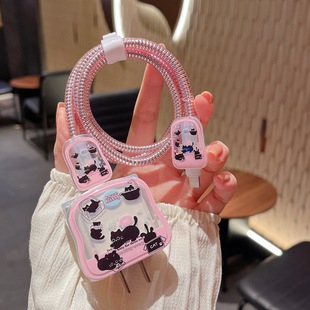 Ins Cartoon Pink Cat Illustration Suitable for Apple 20W Charging Head Cover Protective Cover Cable Bite Guard Rope Protection to Prevent Breakage