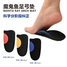 �¿��㹭֧��Ь�|��ƽ����{���㹭�|�㹭����XO���ȳC���㹭Ь�|