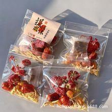 定制女神暖暖茶小红书贴牌OEM独立包装 桂圆黄芪红枣红糖养生花茶