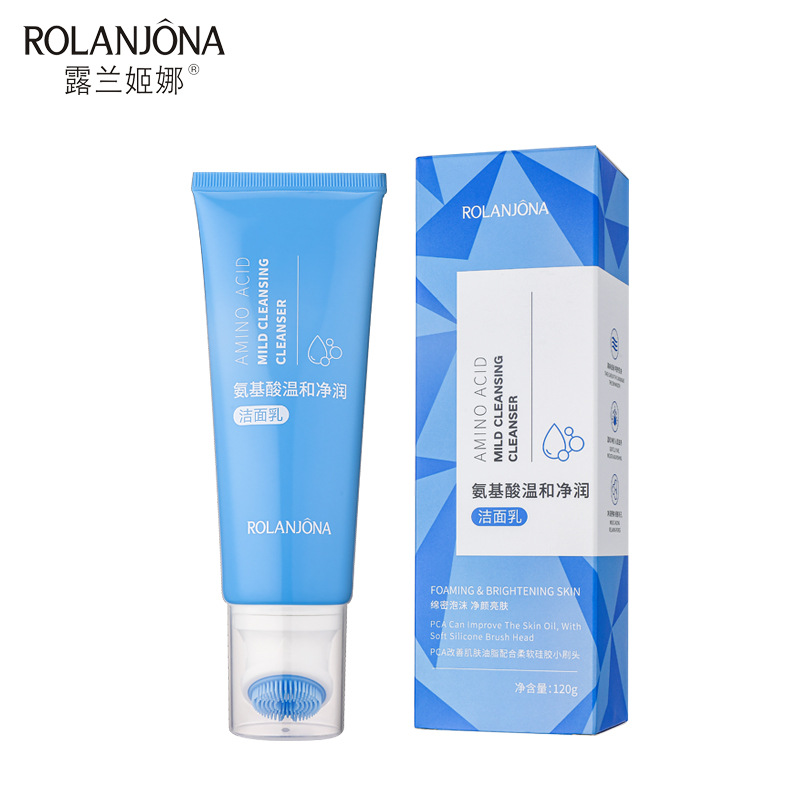 露兰姬娜氨基酸温和净润洁面乳120g