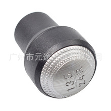 适用于现代途胜 Getz 伊兰特/酷派 换档旋钮排挡头手动变速杆手球