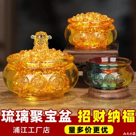 水晶工艺品;琉璃工艺品;相框、画框