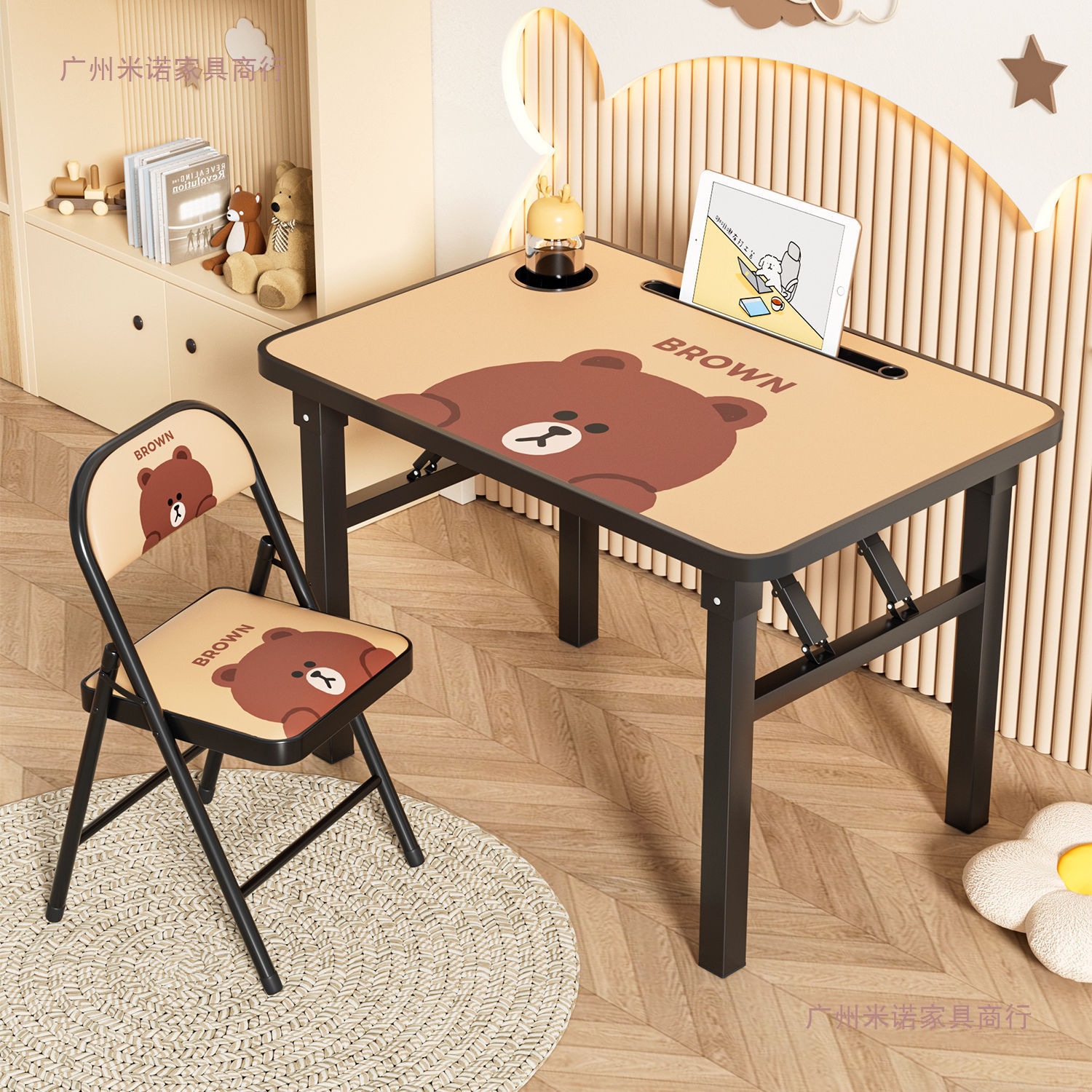 Brown Bear Children's Desk Simple Home Writing Desk Children's Homework Desk and Chair Set Folding Simple Study Table