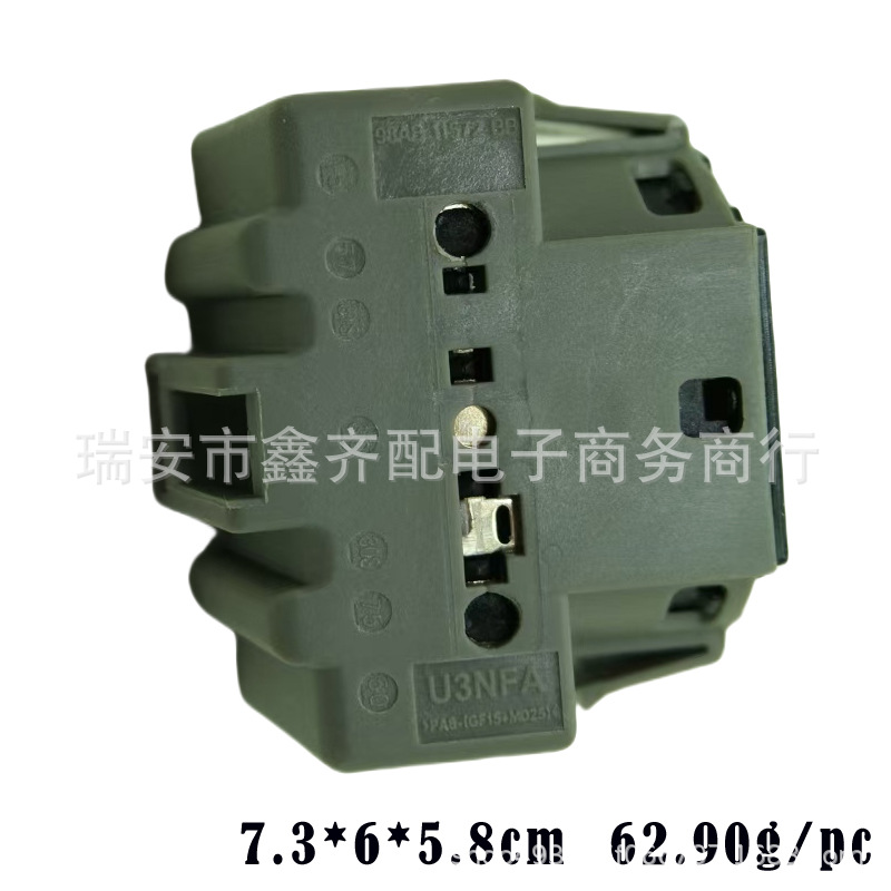 98AB-11572-BE BF BG BB is suitable for Ford ignition switch Ford Transit FIESTA