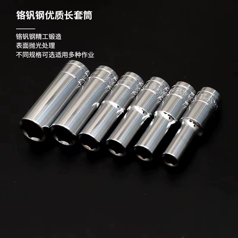 Set, wrench for repair, full set