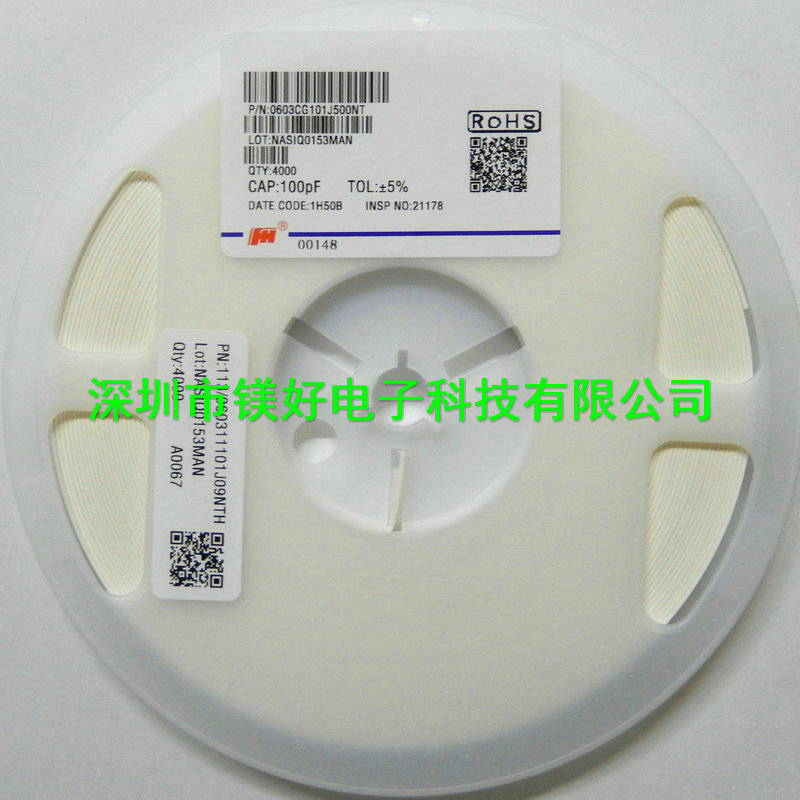 0603电容 100pF 50V NPO，CC0603JRNPO09BN101，0603CG101J500NT