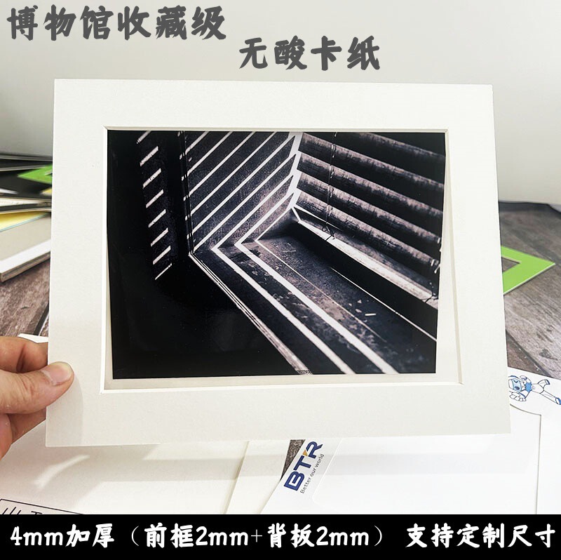 4mm Thickeneded Photography Photo Framed Museum-Grade Acid-Free Cardboard Collection Framed Photo Frame