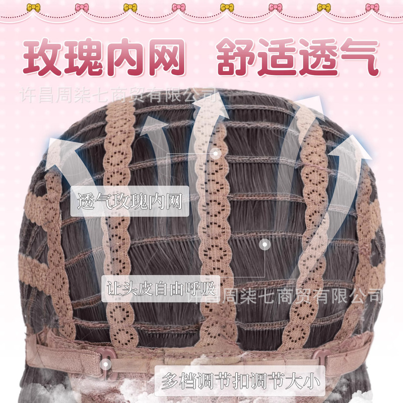 【扎好发出】双马尾假发女网红少萝lolita罗马卷长卷发齐刘海75cm|undefined