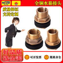 ȫ�~�Ӻ�4��6��1��ˮ����^���P�ˮ���M��ˮ�ӿ����ˮ����ˮ��
