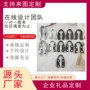 新品黑色银色abs割口器