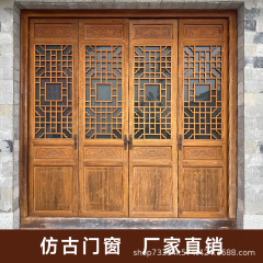 実木の花格の中国式の屏風の東陽の木の彫刻の透かし彫りの木のグリルはお寺の火の鍋の店を仕切ります。