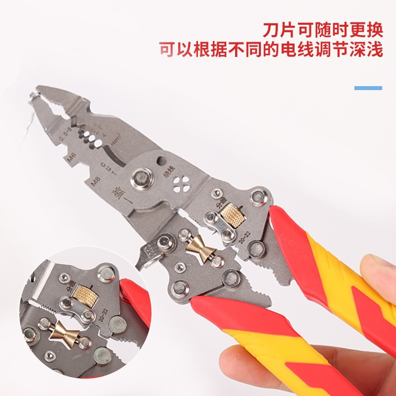 Nuevo alicates pelacables plegables con hebilla, cuchillas ajustables multifuncionales, cortadores de alambre enrollados a presión