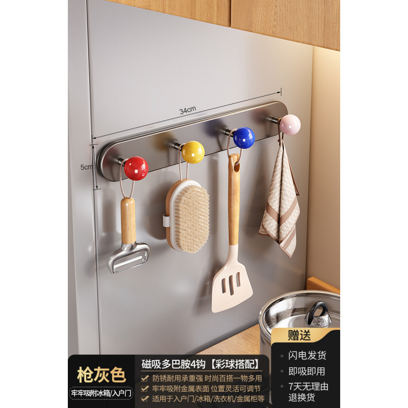 磁気収納ラック壁掛け玄関ドア後玄関収納キーフックスリッパ傘ラックマグネットセット|undefined