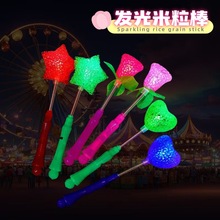 LED发光米粒灯闪光弹簧棒玫瑰花爱心五角星发光棒演唱会玩具批发