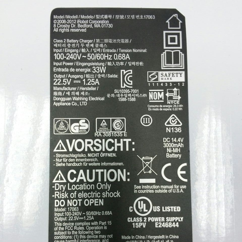 UL认证标签美规授权印刷防水耐高温电线电源适配器UL标签背胶