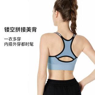 Merino Wool Beautiful Back Cut Out Wire-Free Yoga Sports Bra Breathable Shock-Proof Fitness Bra Vest