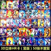 ِ�_�W���˷�ˮHR��Ƭ��˺���Ͽ����������ȵ���3D����ͯ�������