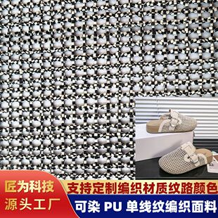 ��ɫPU��ľ�y�νg������Ь���o�����Ь�İ��Ʒ���������U������