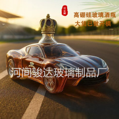 跨境新款Funny French Bulldog Whiskey Bottle跑车威士忌酒瓶