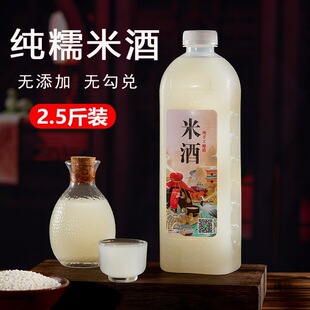 �׾��r�����Ŵ���������׾ƽ����ͼҼ��ֹ����Ӿ���׾�֭