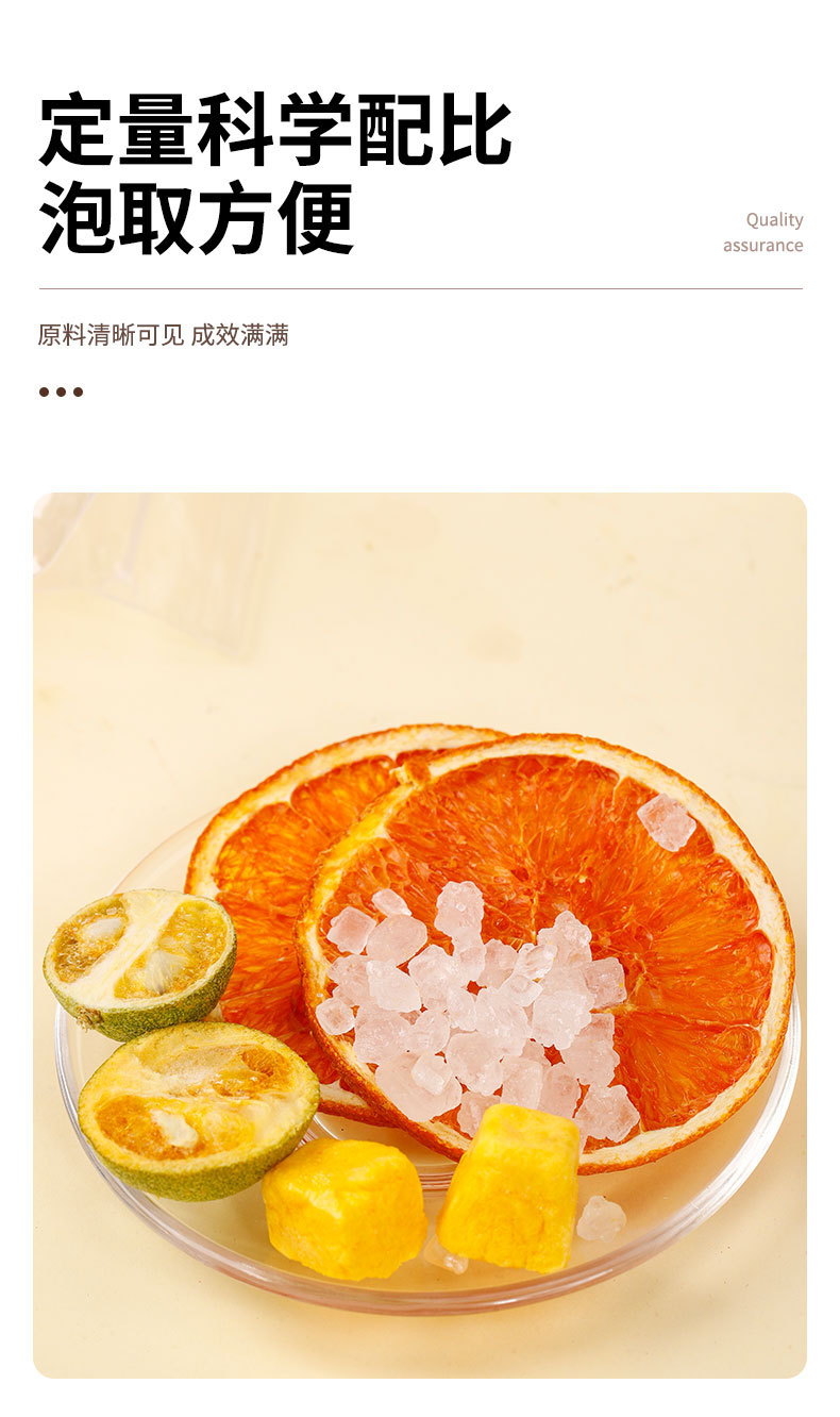 Grapefruit Lemon Passionfruit Cold Brew Fruit Tea Handmade Bags 10g Sweet Iced Tea quality and texture