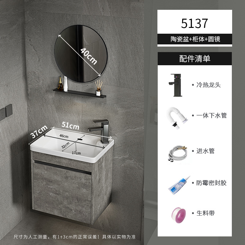 Apartamento pequeño ultra estrecho mueble de baño montado en la pared combinado lavabo de cerámica profundo lavabo inodoro lavabo piscina