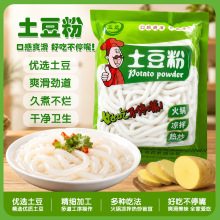 ��ʳ������ 180g/�� ���ü��������ۻ�偷� �r�ۗl�S��ֱ�N����
