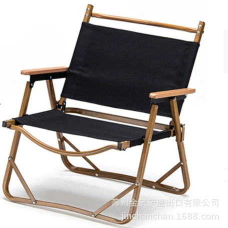 Стул Kermit из алюминиевого сплава Открытый стул Складной Портативный Сверхлегкий стул для кемпинга Пляжный стул Рыбалка Табурет Пикник