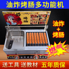 ȼú��������ը偔[����Ƥ���c�C�ṷ�����c�C�P�|���u���h�����l