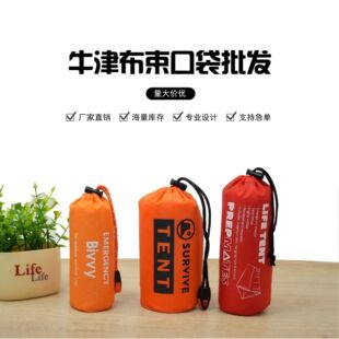 �������ڷ�ˮ��]�������K���K����ˮ���Ӽyţ���տڴ����
