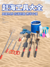 �s���b�乤�����b��ͯ�ڸ��۰���ץ�з�A�Ӻ�����ɳ�����P������