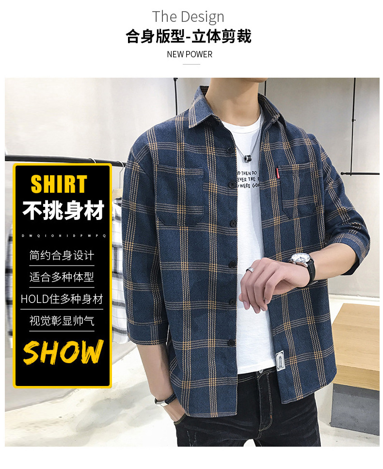 B6444 640K ÁO KHOÁC NAM SHIRYYI KẺ CARO MÙA XUÂN THU ĐÔNG KẺ CARO THỜI TRANG NAM G02 SẢN PHẨM MỚI