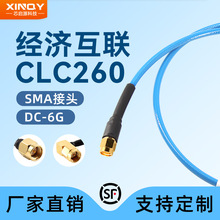 XINQY 6G��Ƶ�� SS405ͬ���� sma������ ���û����������Harbour