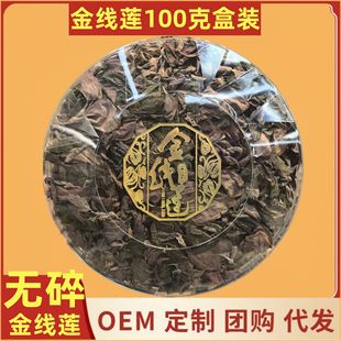 ������ɏ���~�o��50�˼tϼ���~���~�Ҝ���ˮ�ͶY���a�B��ș��