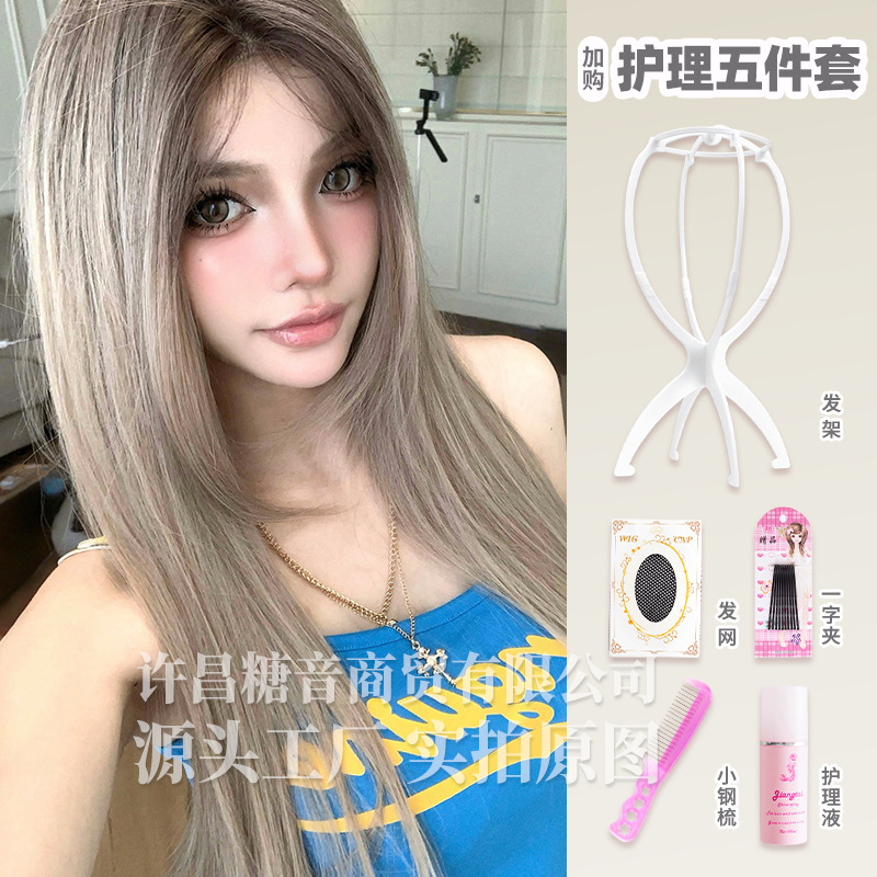 그라데이션 초콜릿 + 케어 세트