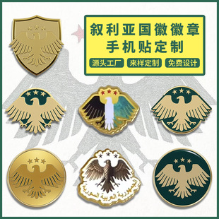�羳�¿���������֙C�N���ٻ�������������ᘶYƷ��D�������l