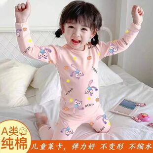 ��ͯ������ѝ�o���R��Ůͯ�������b�����L���＾����¶��ͯ�Ҿӷ�