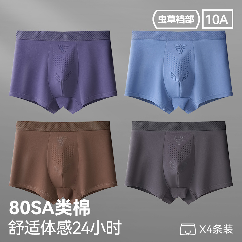 96003-다크퍼플+그레이블루+카키+카본그레이