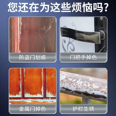 repair paint, special paint — Avtomobil boya qələmləri