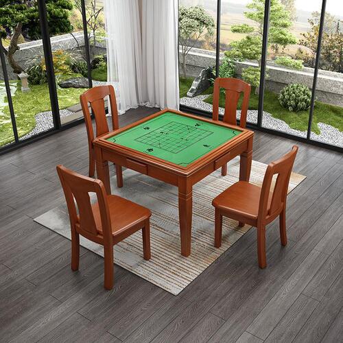 Modern simple solid wood mahjong table Chinese style dining table two-hand rub home chess table square chess table and chairs