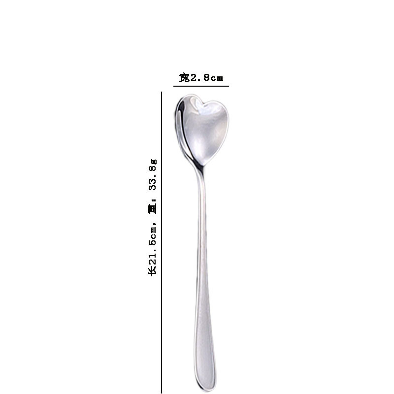 한국의 둥근 꼬리 [하트형의 긴 손잡이 스푼]
