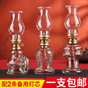 ��ʽú�͟� ��ˮ�� ���f �Y�� Ұ�I ���w�� �Mլ С�͟�����