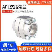 ����AFL���巨�����庸��ʽ��������ƽ�������SAE�����ܵ����