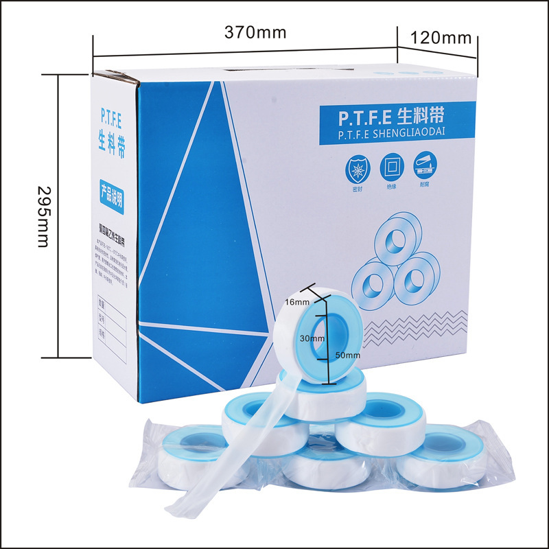 Cintas de goma crudo 20m grandes rollo de cinta de sellado de tela de agua 20m grueso fábrica de cinta de goma crudo tubería de agua al por mayor