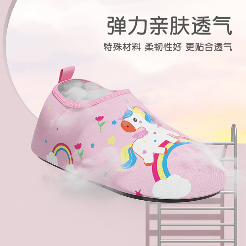 Children's water park baby beach socks non-slip diving shoes snorkeling socks swimming shoes barefoot soft shoes wading shoes and socks